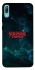 Чохол на Huawei Y6 Pro (2019) Stranger Things ver.30 фото 1 з 1