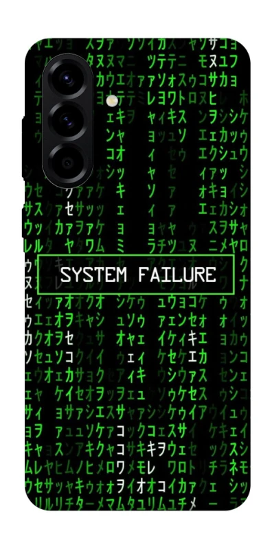 Чехол на Samsung Galaxy A56 5G Matrix system failure фото 1 Чехол на Samsung Galaxy A56 5G Matrix system failure фото 1 из 1