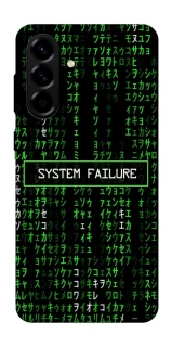 Чехол на Samsung Galaxy A56 5G Matrix system failure фото 1 Чехол на Samsung Galaxy A56 5G Matrix system failure фото 1 из 1