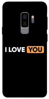 Чохол на Samsung Galaxy S9+ Love aesthetic ver.6 фото 1 з 1