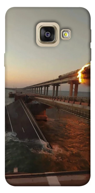 Чохол на Samsung A520 Galaxy A5 (2017) Кримський міст втомився фото 1 з 1