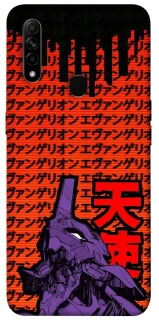 Чохол на Oppo A31 Євангеліон фото 1 з 1