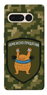 Чохол на Google Pixel 7 Pro Обмежено придатний фото 1 з 1