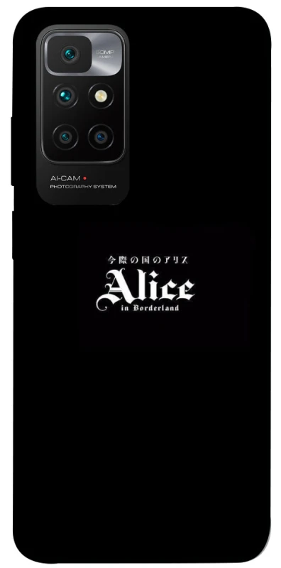 Чохол на Xiaomi Redmi 10 Alice in Borderland ver.7 фото 1 з 1