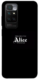 Чехол на Xiaomi Redmi 10 Alice in Borderland ver.7 фото 1 из 1