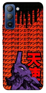 Чехол на TECNO Pop 5 LTE Евангелион фото 1 из 1