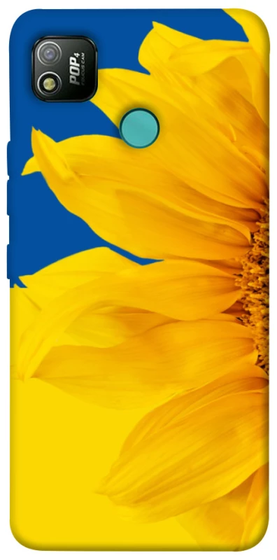 Чехол на TECNO POP 4 Sunflower фото 1 из 1