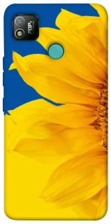 Чехол на TECNO POP 4 Sunflower фото 1 из 1
