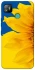 Чехол на TECNO POP 4 Sunflower фото 1 из 1