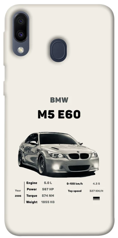 Чохол на Samsung Galaxy M20 BMW M5 E60 фото 1 з 1