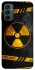 Чохол на Samsung Galaxy M34 5G Radiation фото 1 з 1