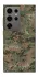Чохол на Samsung Galaxy S24 Ultra Camouflage v32 фото 1 з 1