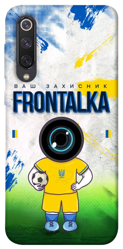 Чохол на Xiaomi Mi 9 SE Фронталка №99 v3 фото 1 з 1