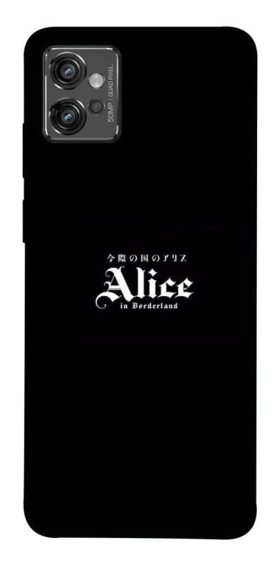 Чохол на Motorola Moto G32 Alice in Borderland ver.7 фото 1 з 1
