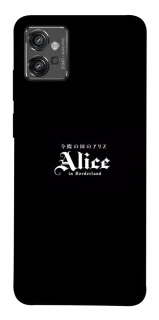 Чохол на Motorola Moto G32 Alice in Borderland ver.7 фото 1 з 1