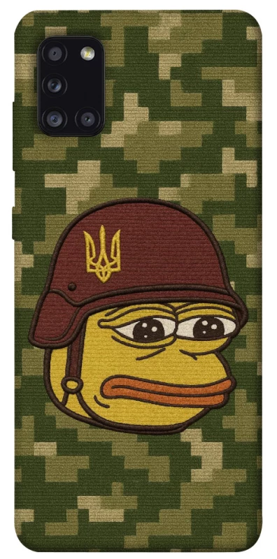 Чохол на Samsung Galaxy A31 Pepehota фото 1 з 1
