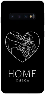 Чохол на Samsung Galaxy S10 Одеса Home фото 1 з 1