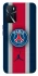 Чохол на Oppo A16s / A16 FC PSG v3 фото 1 з 1