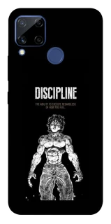 Чохол на Realme C15 Discipline фото 1 з 1