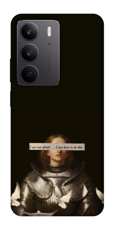 Чехол на Realme C75 Not afraid фото 1 из 1