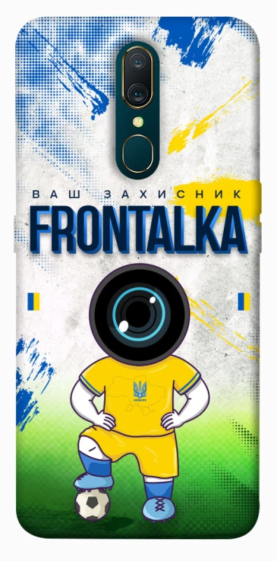 Чехол на OPPO F11 / A9 / A9X Фронталка №99 фото 1 из 1