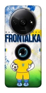 Чехол на Xiaomi Redmi A3 Фронталка №99 v3 фото 1 из 1