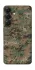 Чохол на Samsung Galaxy S26 Edge Camouflage v32 фото 1 з 1