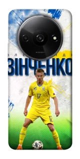 Чехол на Xiaomi Redmi A3 Зинченко №17 фото 1 из 1