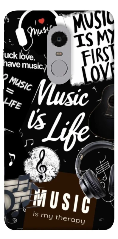Чохол на Xiaomi Redmi Note 4X / Note 4 (Snapdragon) Music is Life фото 1 з 1