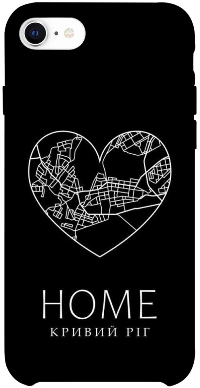Чехол на Apple iPhone SE (2020) Кривий Ріг Home фото 1 из 1