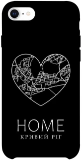 Чохол на Apple iPhone SE (2020) Кривий Ріг Home фото 1 з 1