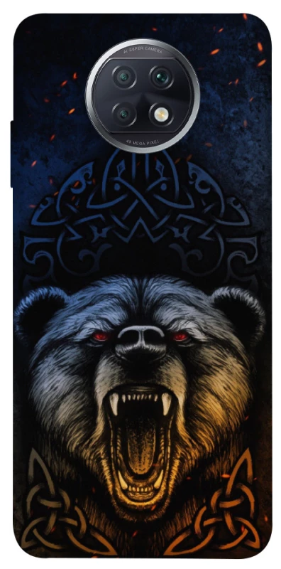 Чехол на Xiaomi Redmi Note 9 5G / Note 9T Bear v2 фото 1 из 1