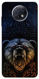 Чохол на Xiaomi Redmi Note 9 5G / Note 9T Bear v2 фото 1 з 1