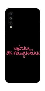 Чехол на ZTE Blade A7s (2019) Щічки, як палянички фото 1 из 1