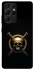 Чохол на Samsung Galaxy S21 Ultra Golden Skull фото 1 з 1