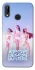 Чохол на Huawei P20 Lite K-Pop Demon Hunters ver.7 фото 1 з 1