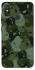 Чохол на Xiaomi Mi 8 Camouflage v31 фото 1 з 1