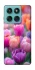 Чохол на Motorola Edge 60 Fusion Тюльпанове поле фото 1 з 1