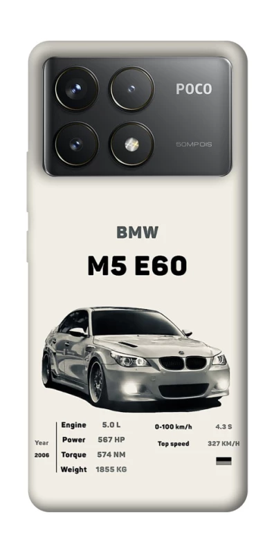 Чохол на Xiaomi Poco F6 Pro BMW M5 E60 фото 1 з 1