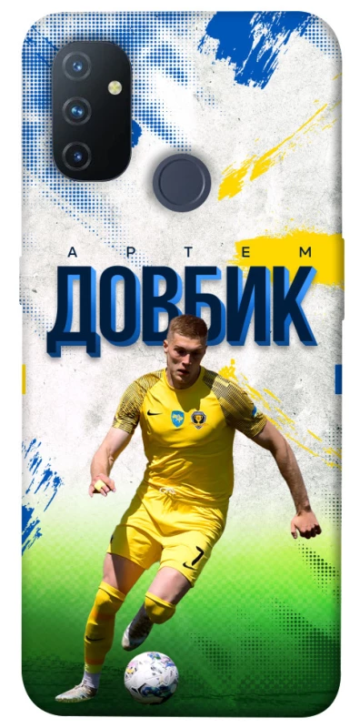 Чехол на OnePlus Nord N100 Довбик №11 фото 1 из 1