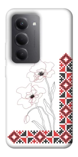 Чехол на Xiaomi Redmi 15 (EU) Вышиванка на смартфон фото 1 из 1