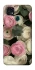 Чохол на ZTE Blade 20 Smart Gardens фото 1 Чохол на ZTE Blade 20 Smart Gardens фото 1 з 1
