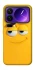 Чехол на Xiaomi 17 Pro Max smile фото 1 из 1