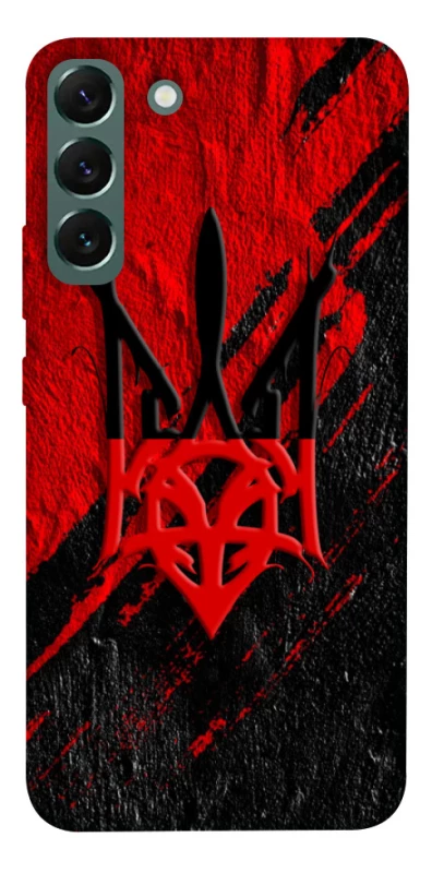 Чехол на Samsung Galaxy S22+ Герб v17 фото 1 из 1