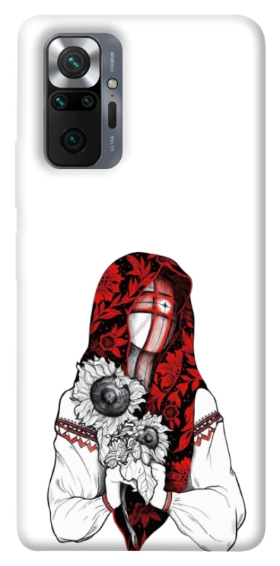 Чехол на Xiaomi Redmi Note 10 Pro Мотанка благополучия фото 1 из 1