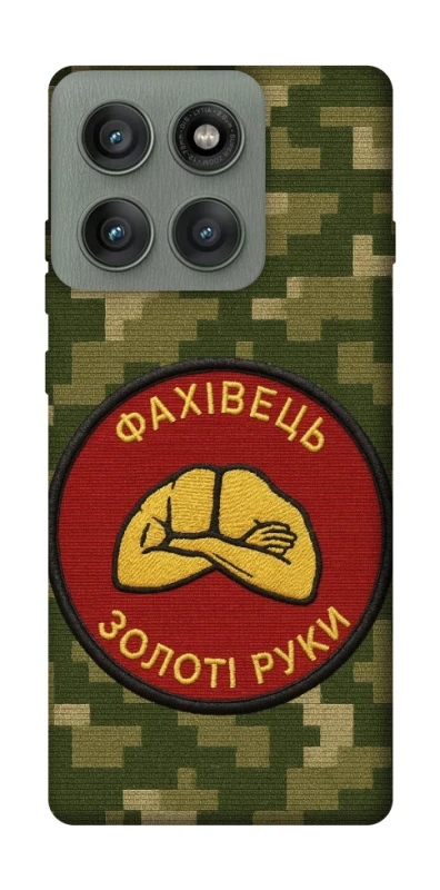 Чохол на Motorola Edge 60 Pro Фахівець фото 1 з 1