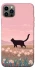 Чохол на Apple iPhone 12 Pro (6.1") cat on a field фото 1 з 1