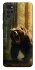 Чохол на Motorola Moto G22 Bear V3 фото 1 з 1