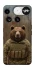 Чохол на Nothing Phone (3) Ведмідь захисник фото 1 з 1
