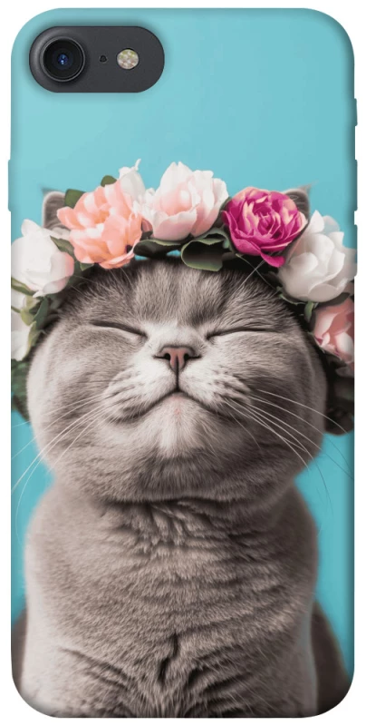 Чохол на Apple iPhone 7 / 8 (4.7") Mood(1) фото 1 з 1